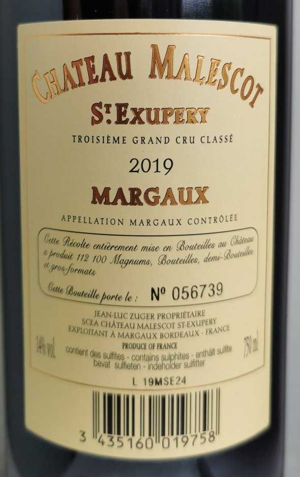 Chateau Malescot St. Exupery 3eme Cru Classe, Margaux