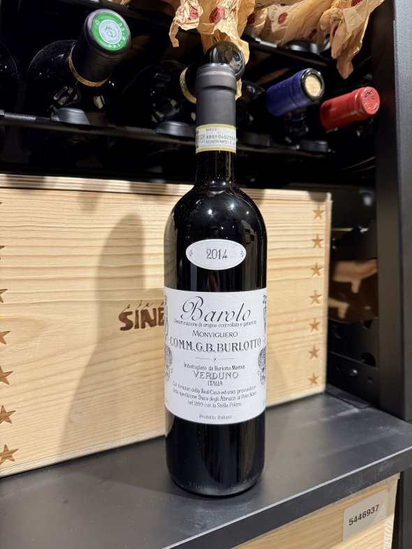 G.B. Burlotto, Barolo, Monvigliero
