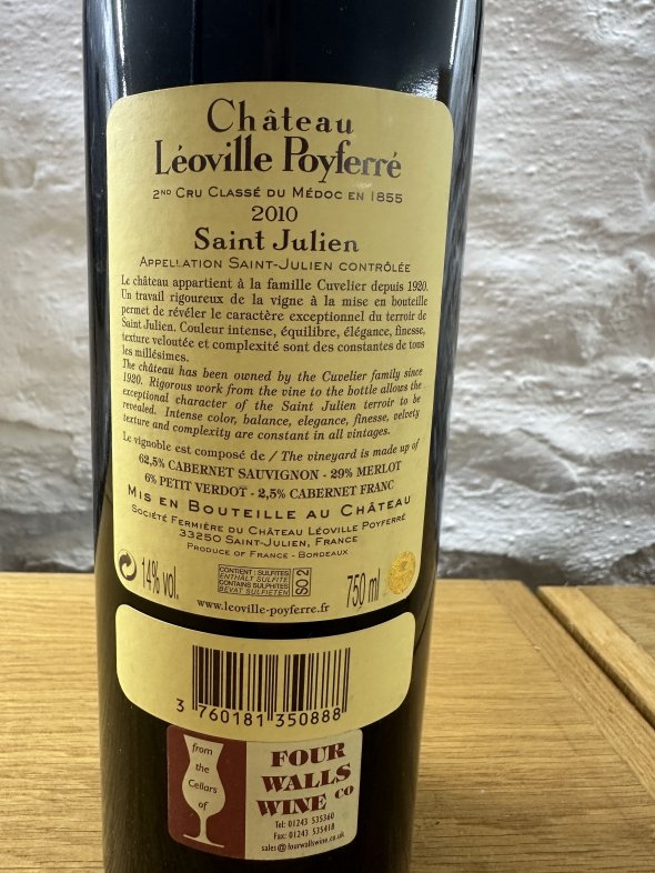 Chateau Leoville Poyferre 2eme Cru Classe, Saint-Julien