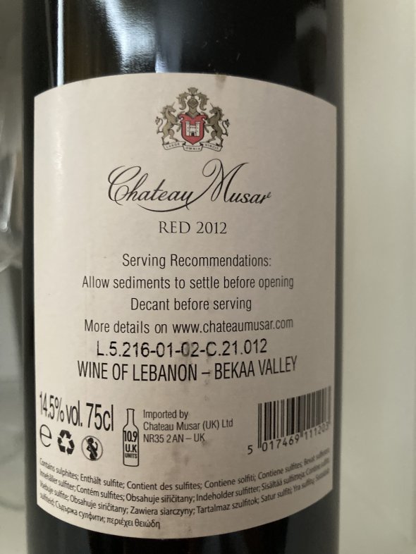 Chateau Musar, Red