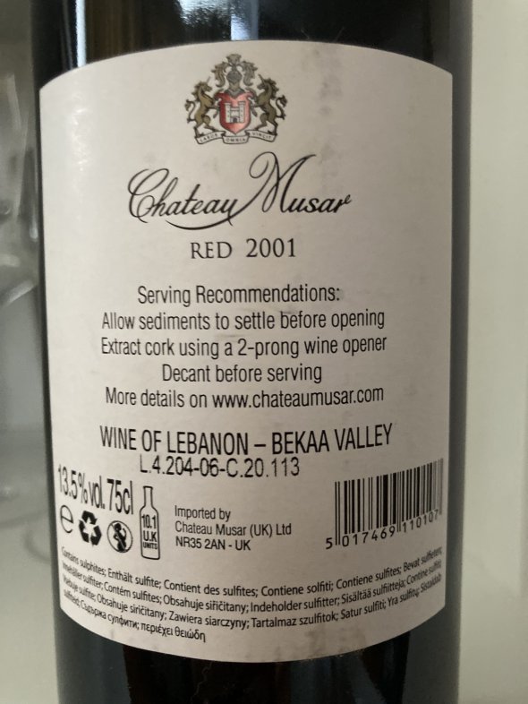 Chateau Musar, Red