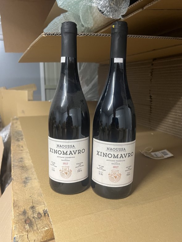 Naoussa Xinomavro 2017