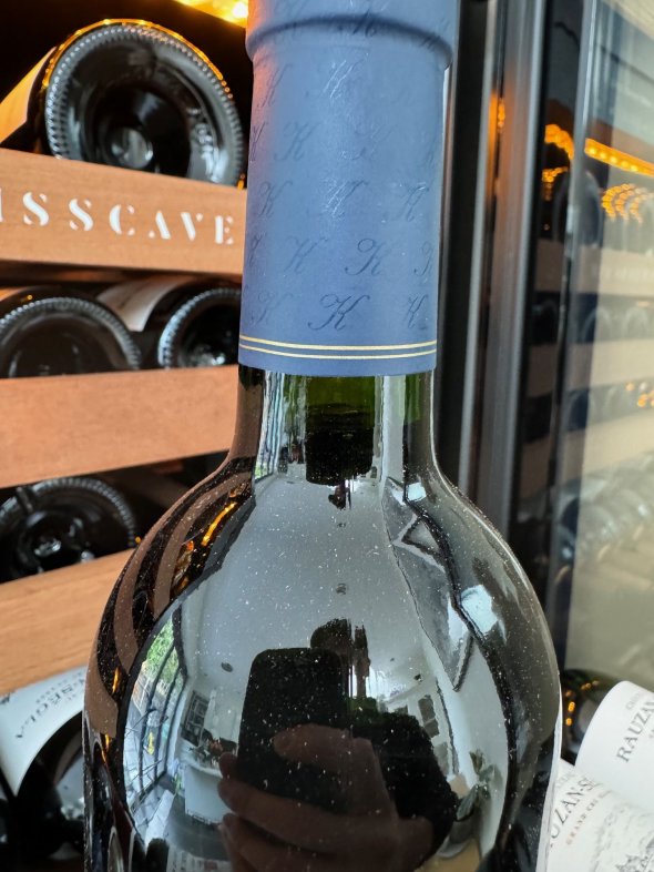 Chateau Kirwan 3eme Cru Classe, Margaux