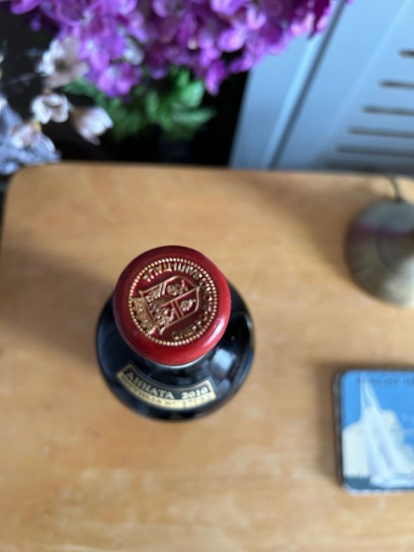 Biondi-Santi, Brunello di Montalcino