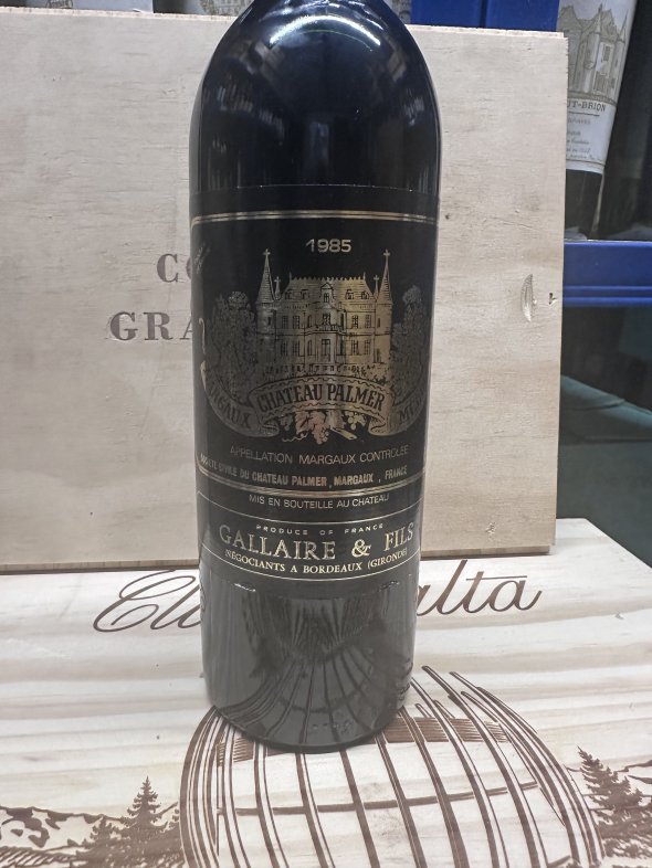 Chateau Palmer 3eme Cru Classe, Margaux