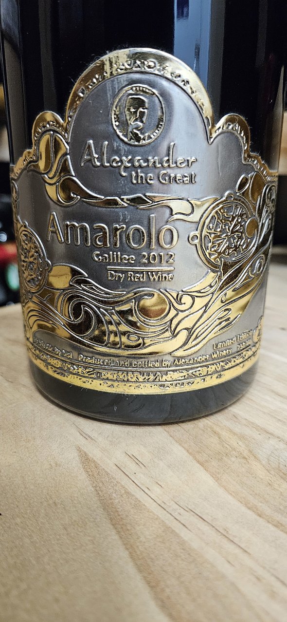 Alexander Winery Alexander the Great Amarolo 