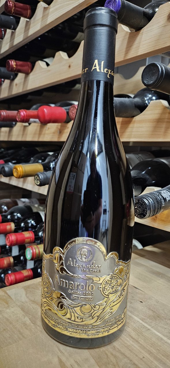Alexander Winery Alexander the Great Amarolo 
