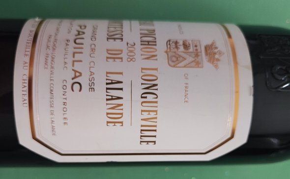 Chateau Pichon Longueville Comtesse de Lalande 2eme Cru Classe, Pauillac