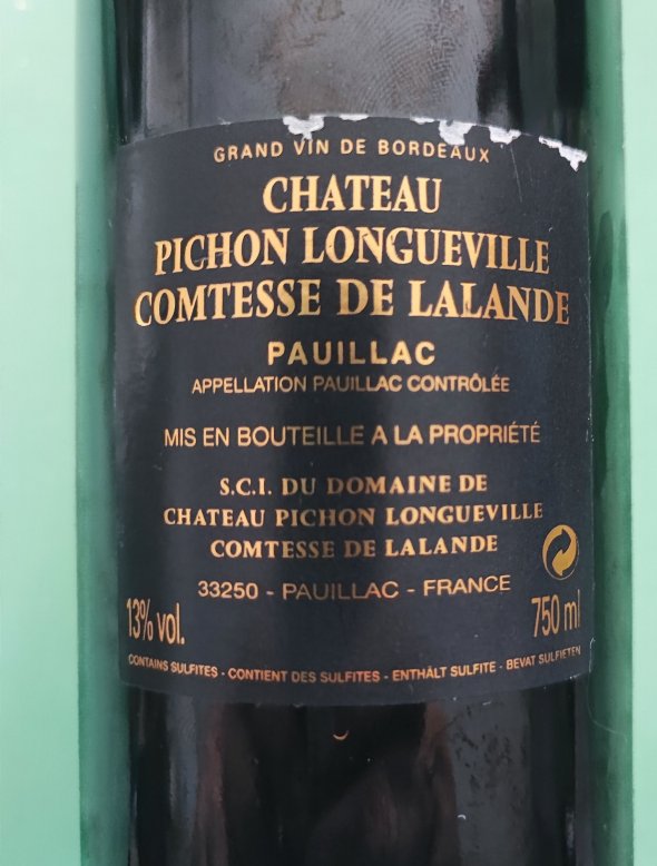 Chateau Pichon Longueville Comtesse de Lalande 2eme Cru Classe, Pauillac