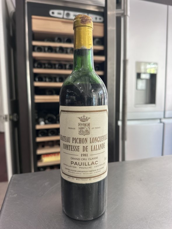 Chateau Pichon Longueville Comtesse de Lalande 2eme Cru Classe, Pauillac