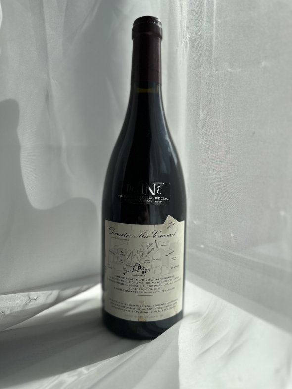 Domaine Meo Camuzet, Richebourg Grand Cru