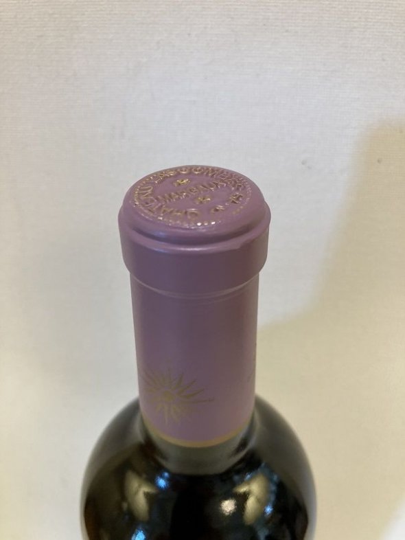 Chevalier de Lascombes, Margaux