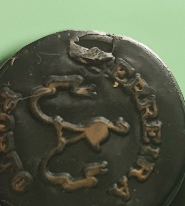 Ferreira, Duque Braganca Tawny 20YO Port