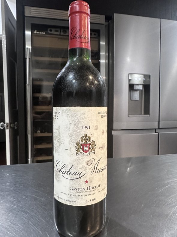 Chateau Musar, Red