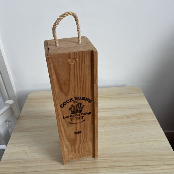 Cockburn's, Late Bottled Vintage Port