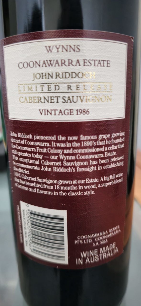 Wynns, John Riddoch Cabernet Sauvignon, Coonawarra