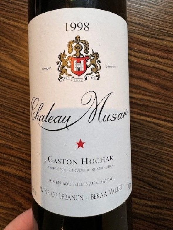 Chateau Musar, Red