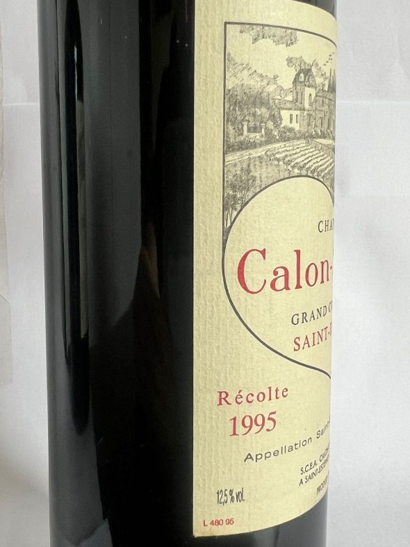 Chateau Calon Segur 3eme Cru Classe, Saint-Estephe