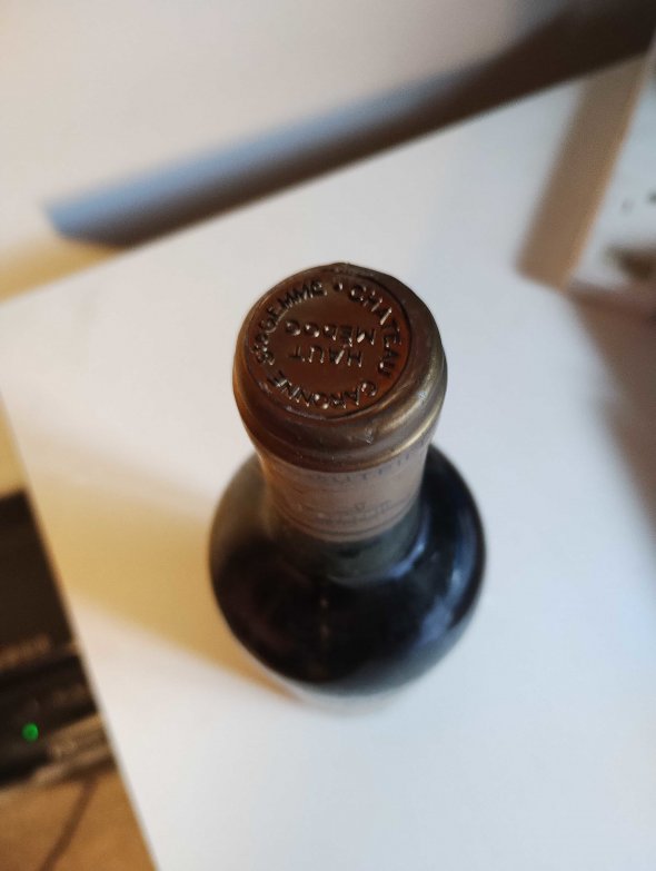 Chateau Caronne Ste Gemme, Haut-Medoc