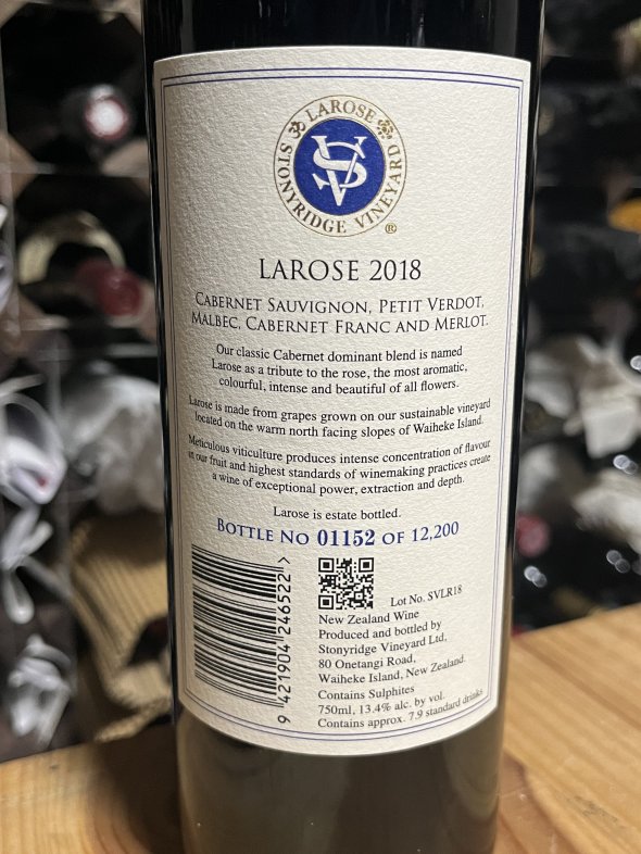 Stonyridge, Larose, Waiheke Island