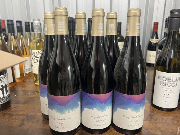 Millisime gamay saint-romain 