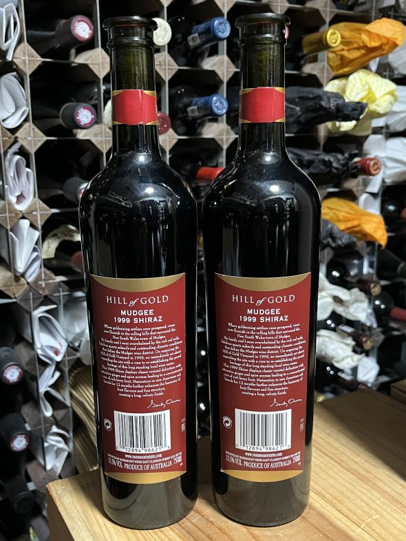 Rosemount Estate, Hill of Gold Shiraz, Mudgee