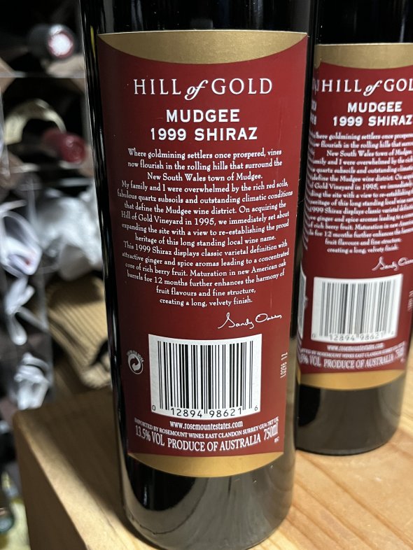 Rosemount Estate, Hill of Gold Shiraz, Mudgee