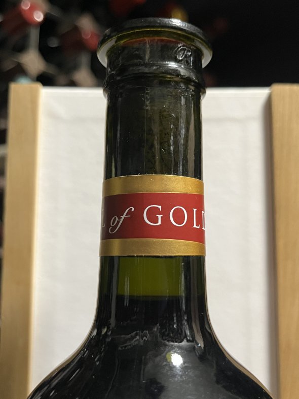 Rosemount Estate, Hill of Gold Shiraz, Mudgee