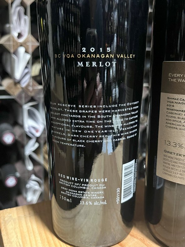 Canadian Reds x3 - British Columbia & Niagara Peninsula, 2015,2016,2017