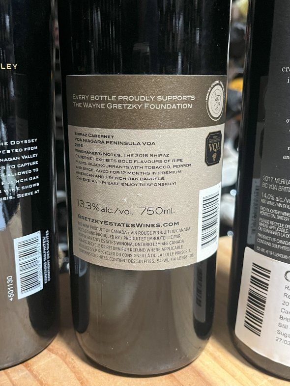 Canadian Reds x3 - British Columbia & Niagara Peninsula, 2015,2016,2017