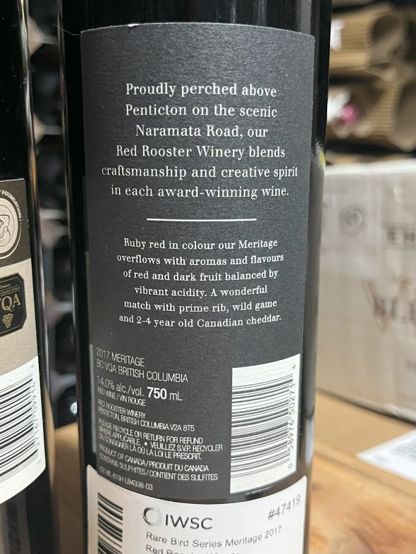 Canadian Reds x3 - British Columbia & Niagara Peninsula, 2015,2016,2017