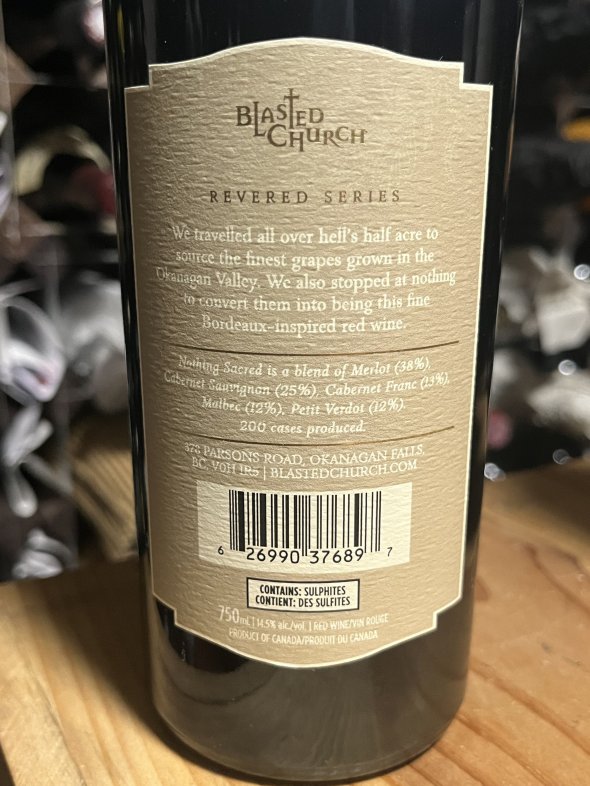 Canadian Okanagan Valley red trio: Nk'Mip, Sunrock, Blasted Church 2018,2021