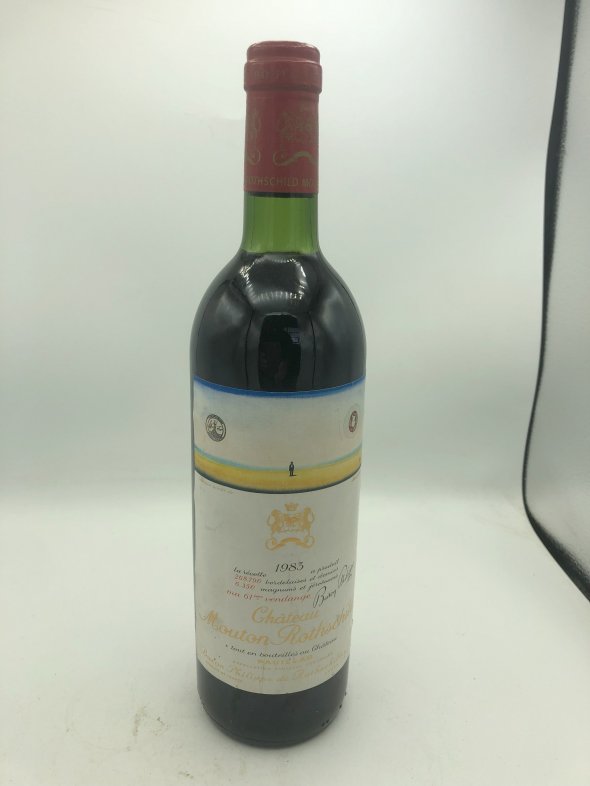 Chateau Mouton Rothschild Premier Cru Classe, Pauillac