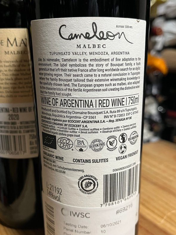Mendoza Malbec pair 2020 & 2021