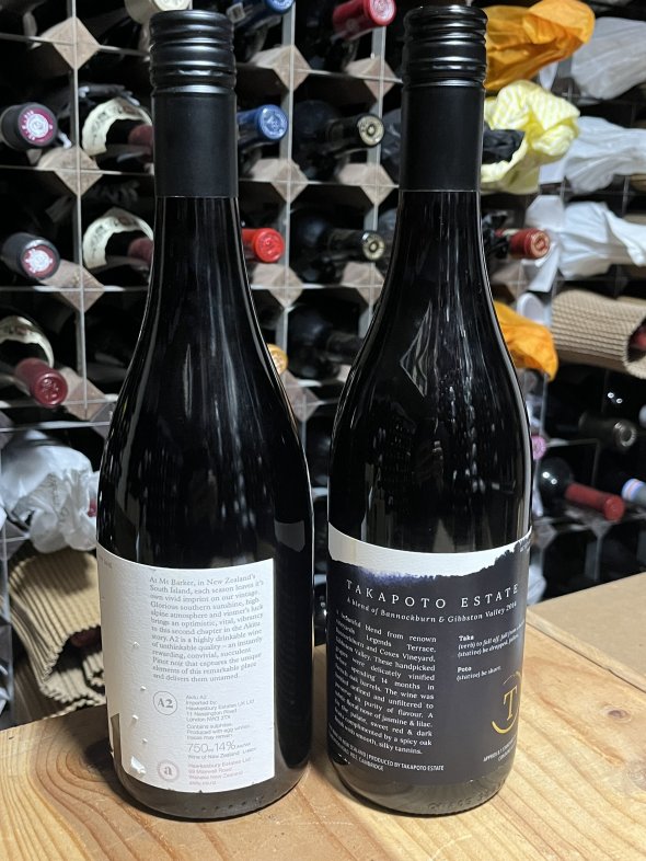 New Zealand Pinot Noir pair, Central Otago 2014, 2016