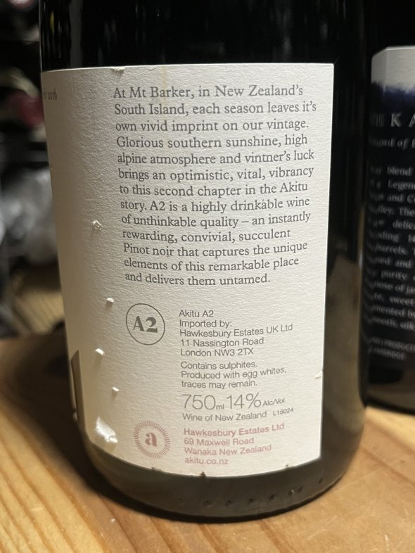 New Zealand Pinot Noir pair, Central Otago 2014, 2016