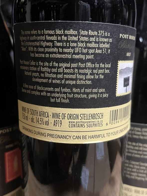 South African red trio: Post House Wines 2018/9