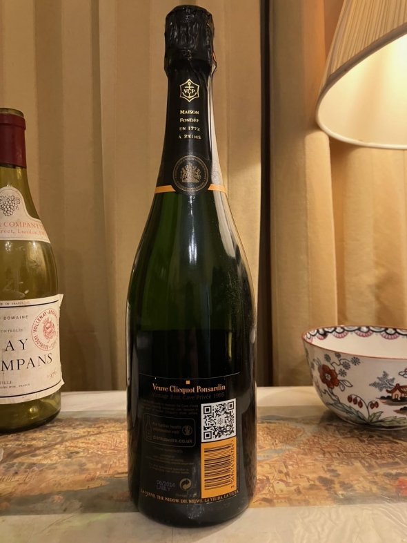 Veuve Clicquot, Cave Privee