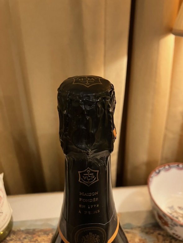 Veuve Clicquot, Cave Privee