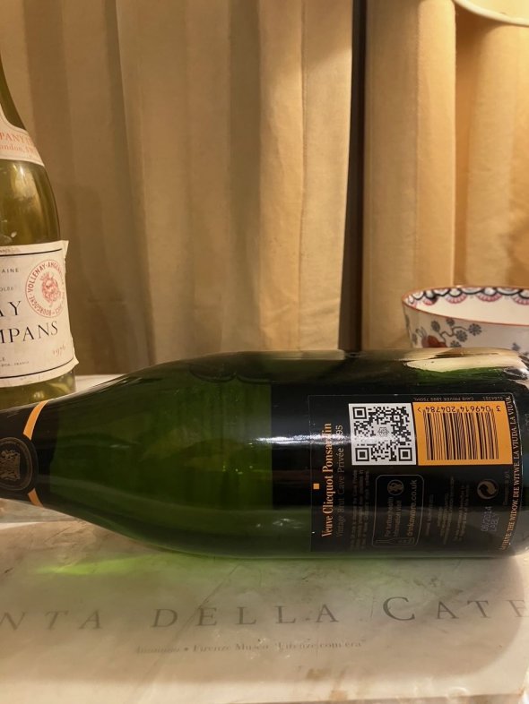 Veuve Clicquot, Cave Privee