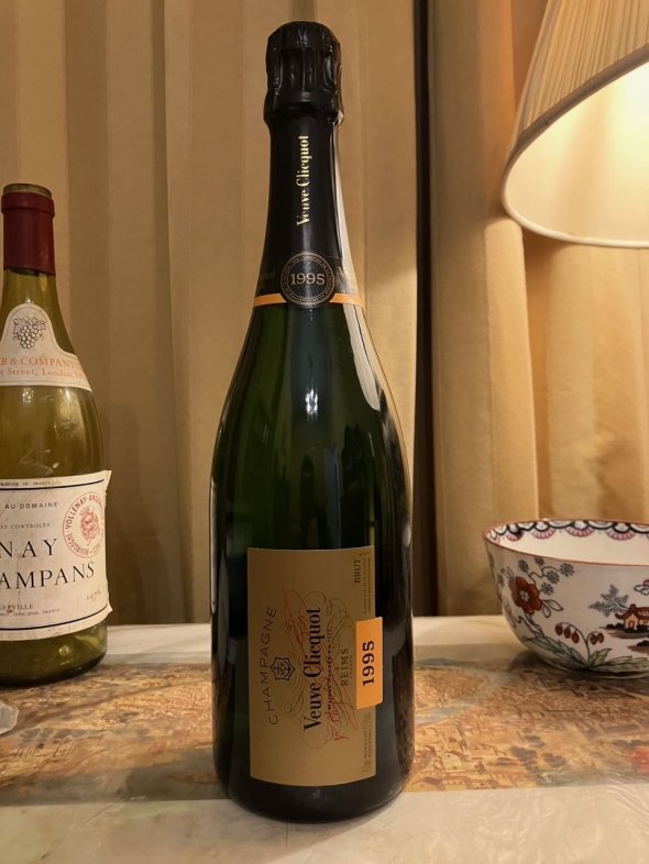 Veuve Clicquot, Cave Privee