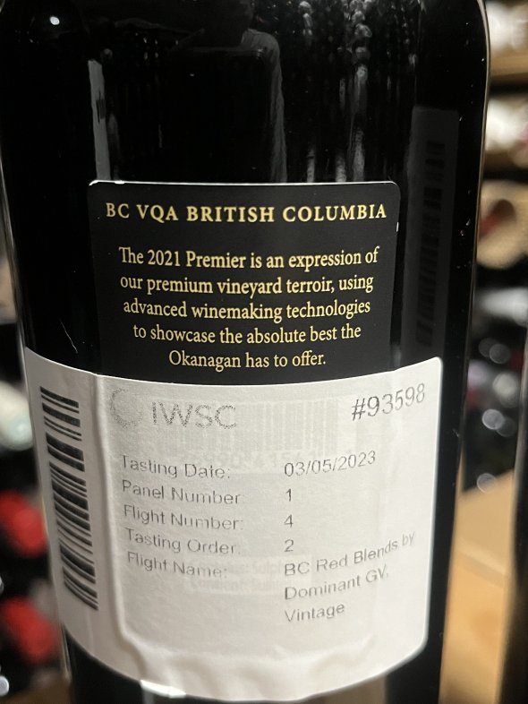 Canadian red trio: Frind Estate Winery, Okanagan Valley 2019/21