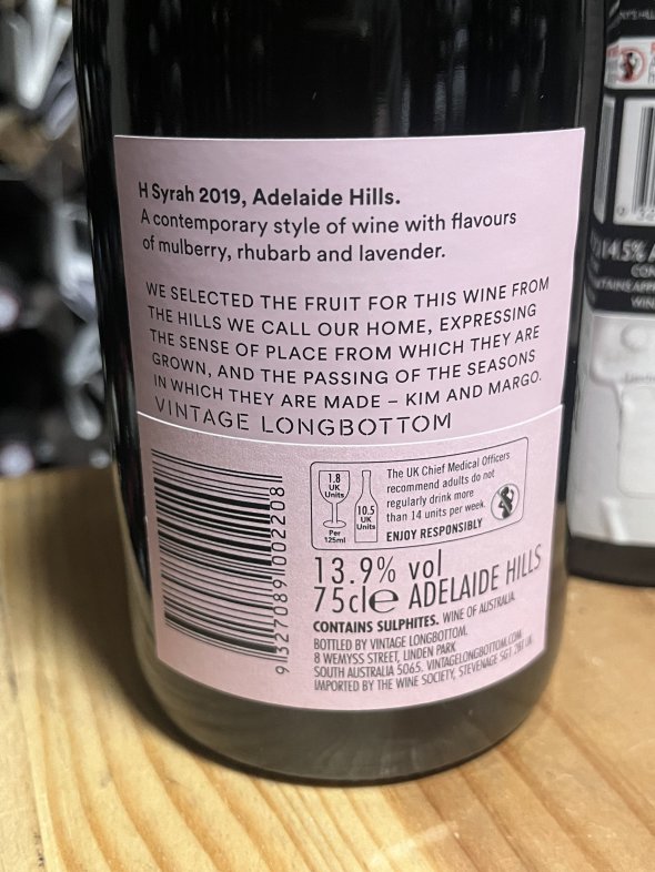 Aussie Red Trio: Penfolds, Penny's Hill, Vintage Longbottom 2019/2021