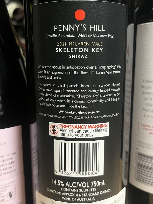 Aussie Red Trio: Penfolds, Penny's Hill, Vintage Longbottom 2019/2021