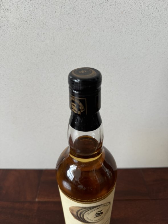 Signatory Dallas Dhu