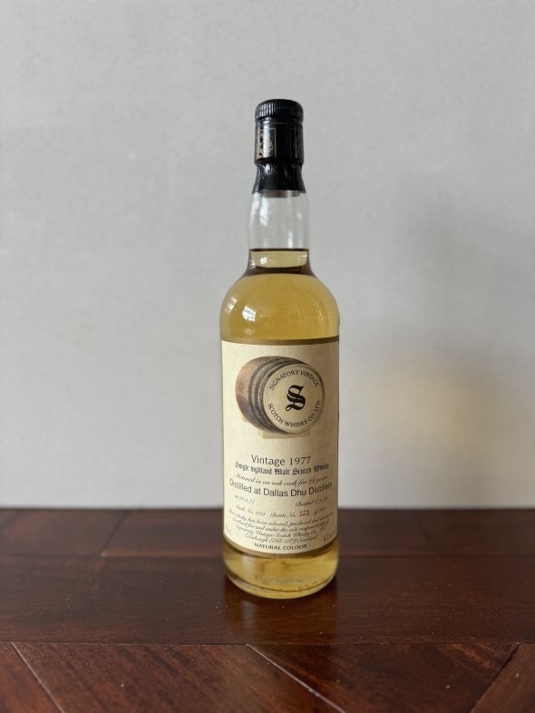 Signatory Dallas Dhu