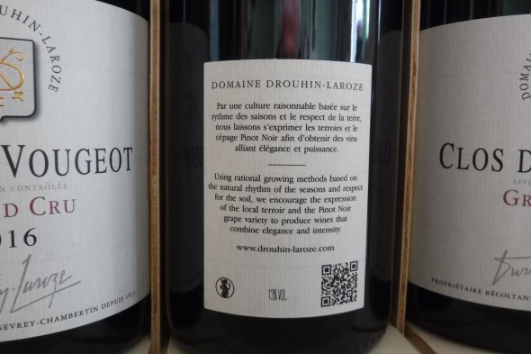 Domaine Drouhin Laroze, Clos de Vougeot Grand Cru