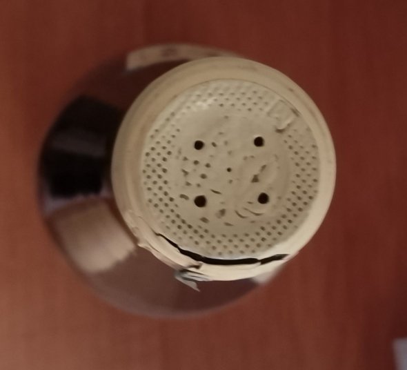 RHEINPFALZ GEW&Uuml;RZTRAMINER SPATLESE 