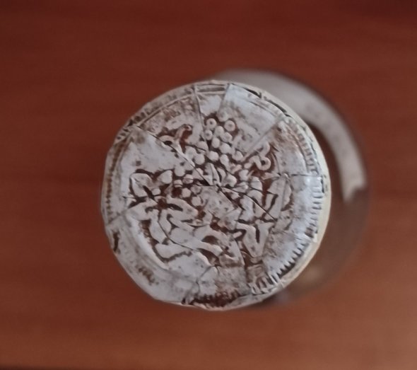 MEYER'S JOHHANNISBERGER