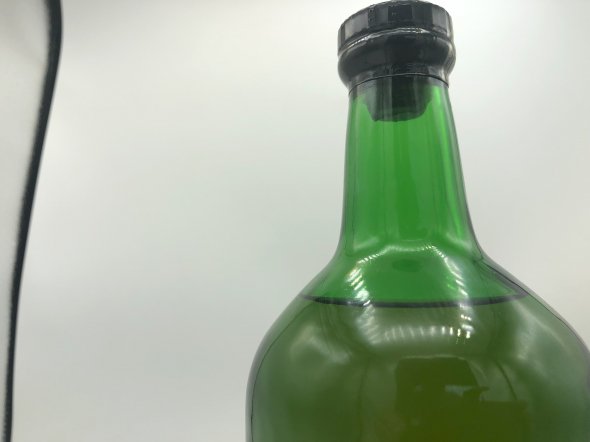 Capercaillzie Capercaillie Whisky Rare Matthew Gloag & Son ( Famous Grouse )